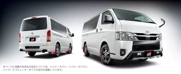 Микроавтобус Toyota Hiace: спецверсии к 20-летию